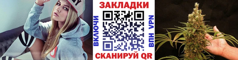 Хочу наркоту Тавда Каннабис Кокаин АМФЕТАМИН СОЛЬ Мефедрон ГАШ
