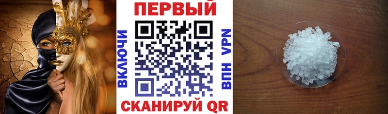 блэк спрут сайт  Тавда  Амфетамин 98% 