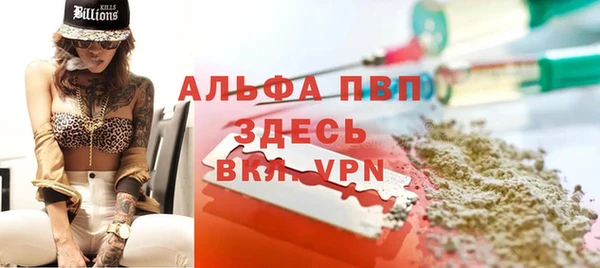 кокаин VHQ Остров