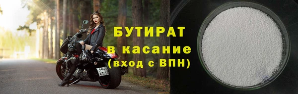 mdma Нягань