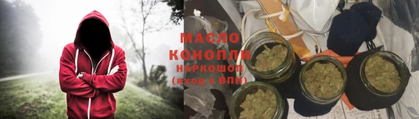 кокаин VHQ Остров