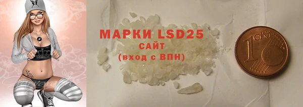 прущая мука Няндома