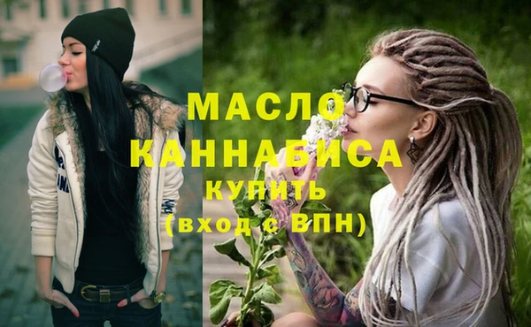 mdma Нягань
