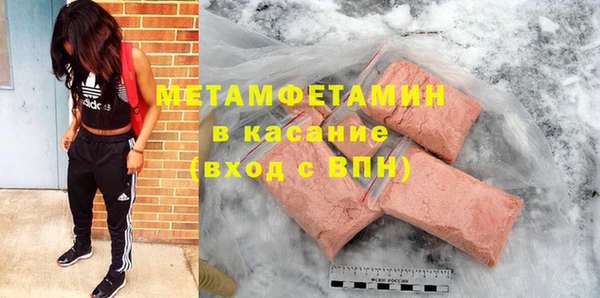 прущая мука Няндома
