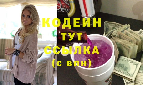 кокаин VHQ Остров