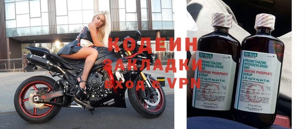 бошки Осташков