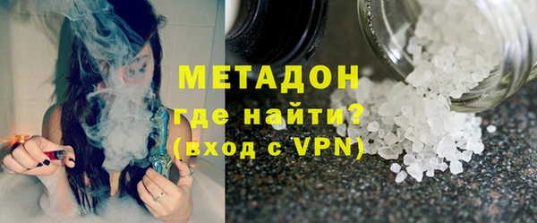 mdma Нягань
