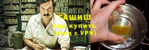 mdma Нягань