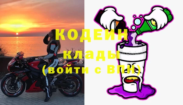 бошки Осташков