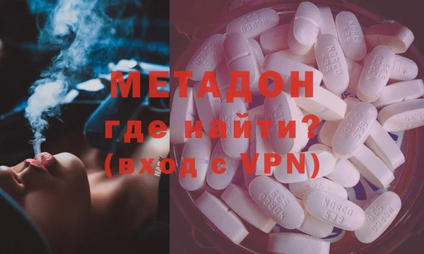 кокаин VHQ Остров