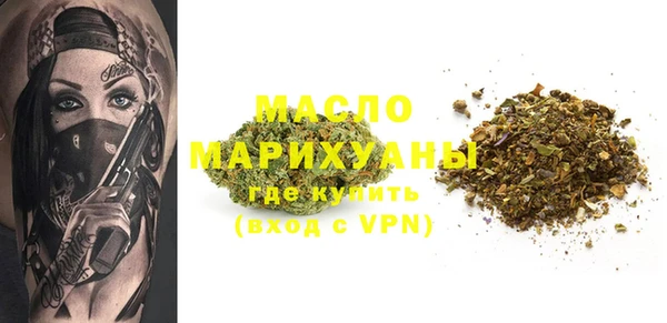 прущая мука Няндома