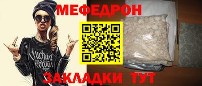 гидропоника Волжск