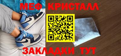 скорость Волгодонск