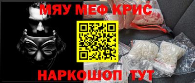 гидропоника Волжск