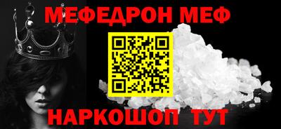 кокаин колумбия Волжский