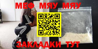 гидропоника Волжск