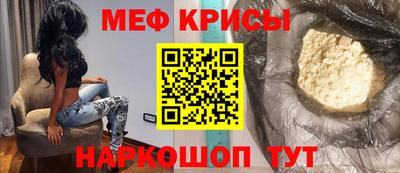 скорость Волгодонск