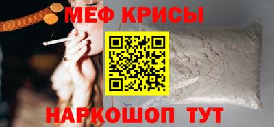 скорость Волгодонск