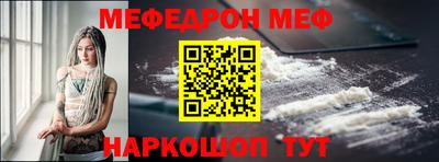гидропоника Волжск