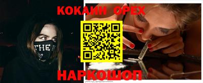 гидропоника Волжск