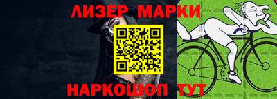 кокаин колумбия Волжский