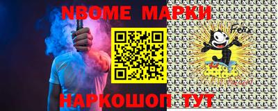 скорость Волгодонск