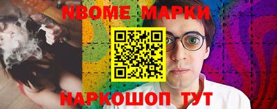 гидропоника Волжск