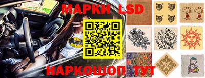 скорость Волгодонск