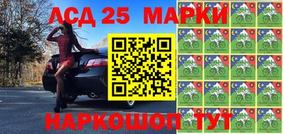 ешки Апрелевка