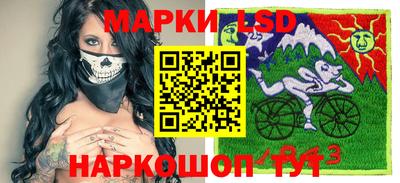 кокаин колумбия Волжский