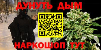 гидропоника Волжск