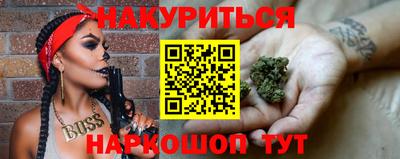 гидропоника Волжск