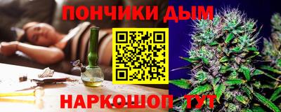 скорость Волгодонск