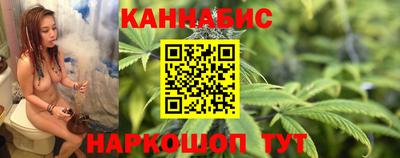 кокаин колумбия Волжский
