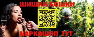 гидропоника Волжск