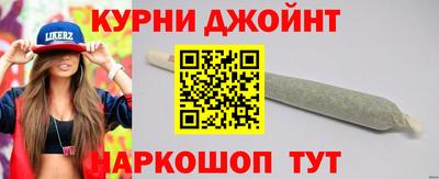 скорость Волгодонск