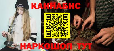 гидропоника Волжск