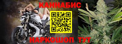 кокаин колумбия Волжский