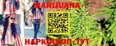 кокаин колумбия Волжский