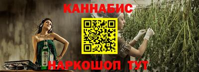 скорость Волгодонск