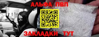 кокаин колумбия Волжский