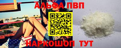 кокаин колумбия Волжский