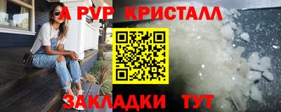 скорость Волгодонск