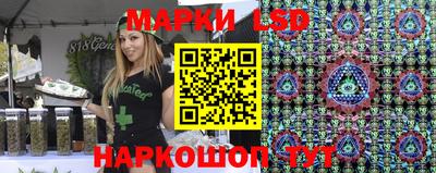 кокаин колумбия Волжский