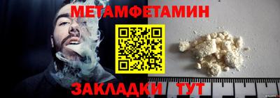 кокаин колумбия Волжский