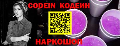 скорость Волгодонск