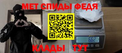 гидропоника Волжск