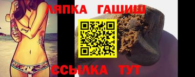 кокаин колумбия Волжский