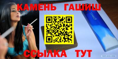 кокаин колумбия Волжский