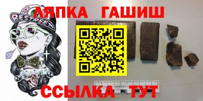 а пвп мука Азнакаево